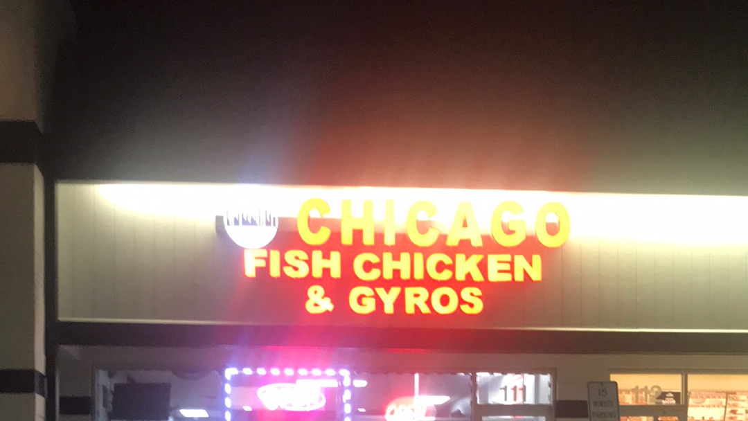 Chicago Fish, Chicken & Gyros Taqueria-3